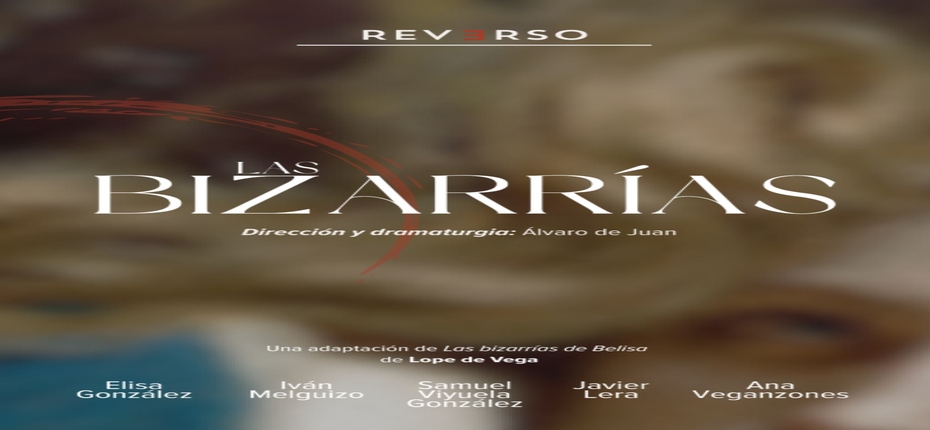 Las bizarrías
